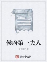 雾色归京黎雾