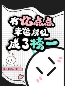 鸣人在异界