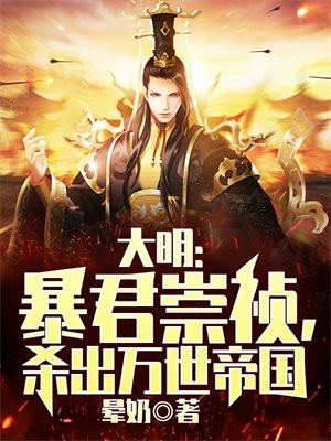 签到十万年什么