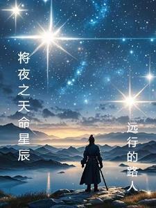 签到10万年笔趣阁