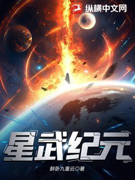 我代号是伏特加格格党