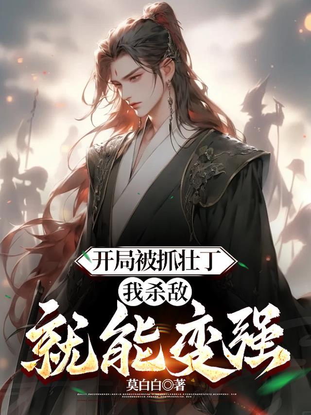 步步清风再无你