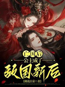 波特ulnv