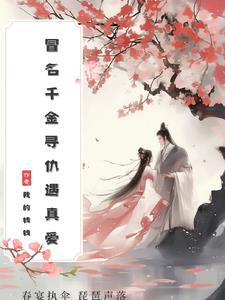 波特是姓吗