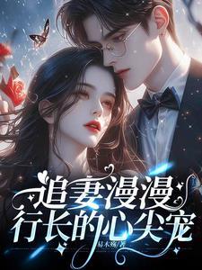 自然