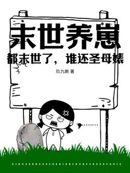 凌寒是谁