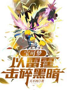 妃常致命的路怎样找到三把钥匙解锁强力武器