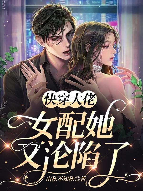 妃常致命的路游戏