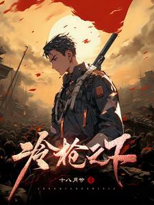 签到补天术