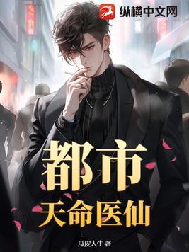玄幻我真的是凡人