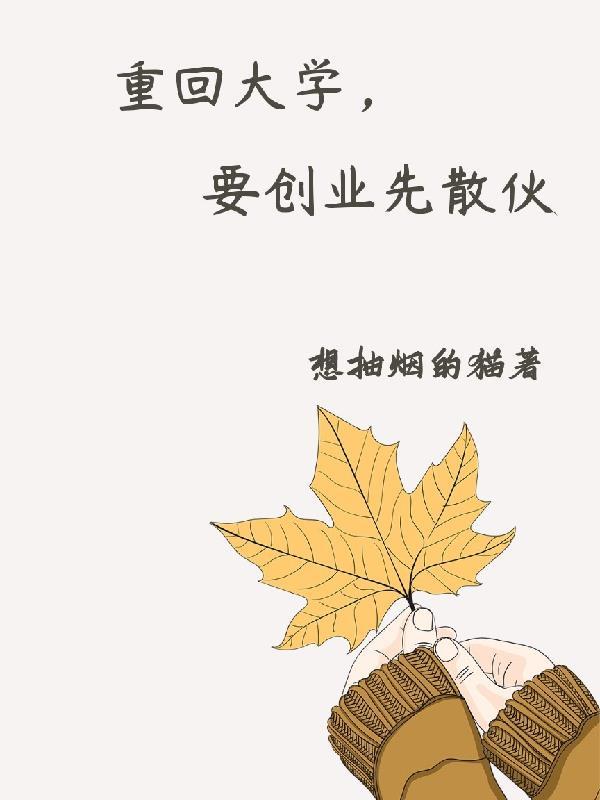 我一路青云直上是什么