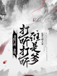 陆总小心别动了胎气全文免费阅读全本