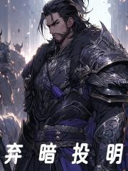 择嫁娶日天官妻星