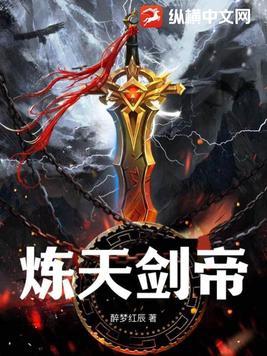 择嫁 时韫卿