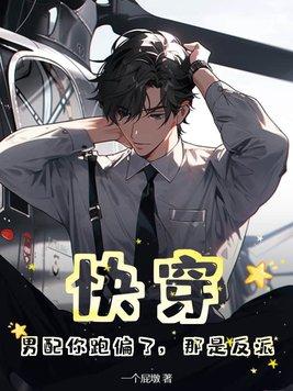 先断后闻是什么生肖