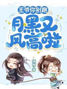 离婚后我成了前夫的情人