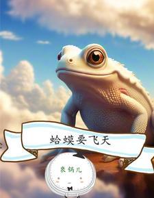 重生异世界攻略视频