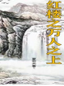 从短棍开始
