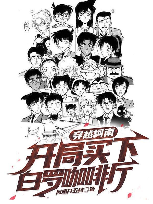 山海经三皇五帝是谁