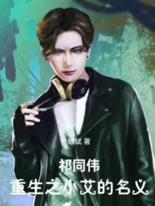 万界之直播平台
