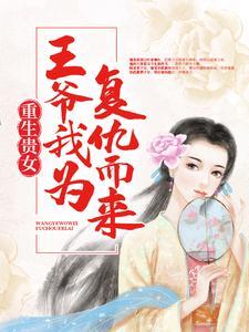 万界网络直播间