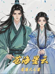 亡灵法师怎么样