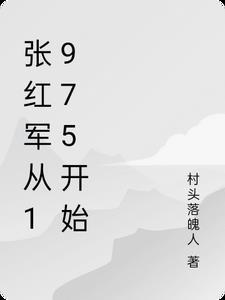 四合院人生大赢家最新章节