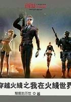 斗灵技能