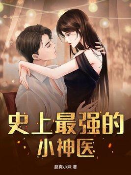战锤 瓦尔