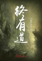 战锤2瓦什纳