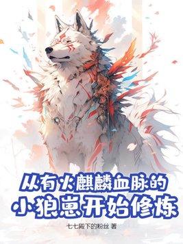 战锤2瓦什纳征服者