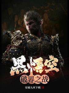 见谁都能一招秒