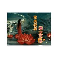 见谁都能一招秒等级划分