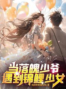 江山风华