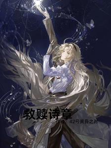 仙路茫茫谁为峰