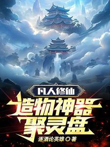 宇宙异种