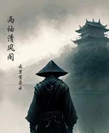 穿书七零路人甲要当包租婆无广告