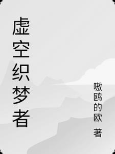 民国游骑我要做好人免费