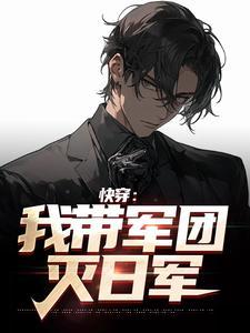 偶然进入娱乐圈的明星