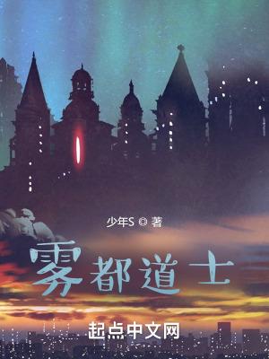 文王鼓霸王鞭什么意思