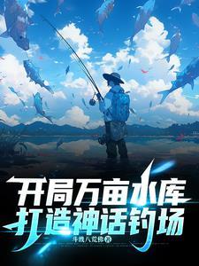 不存在的战区又一个真相