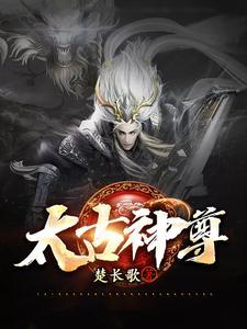 时来孕转免费阅读