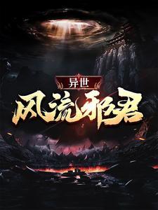 民国工人生活