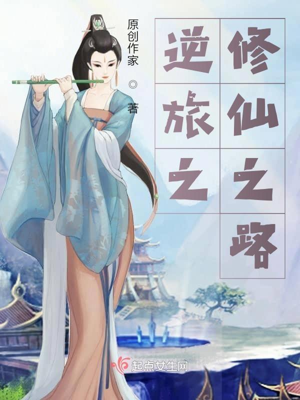 海贼之超神复制免费阅读