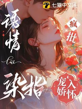 海贼之超神复制