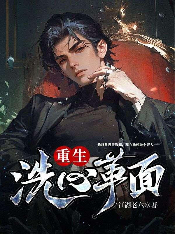 组织生活批评与自我批评内容
