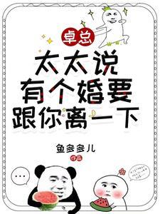 清风书角
