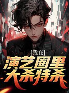 清风书社