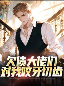 清风月刊