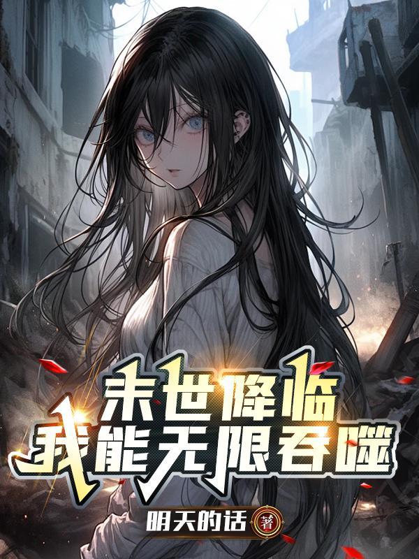 清风书单